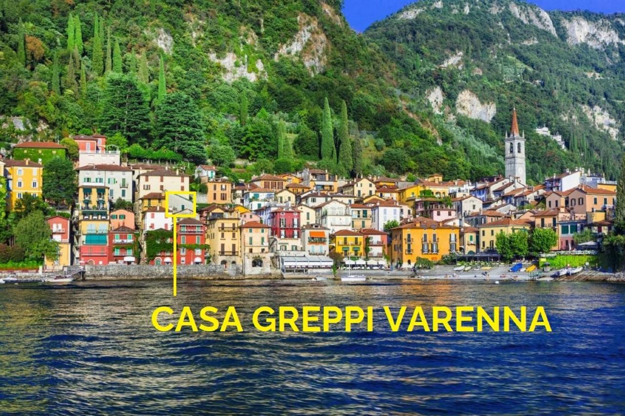 Casa Greppi 바레나 외부 사진